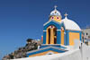 Ascent Santorini - CCXVII