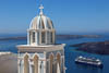 Ascent Santorini - CCXXVIII