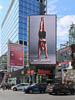 Northern America New York - CCLXXXVI