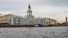 Baltic Sea Saint Petersburg - LXXVI